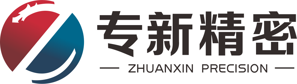 V型球閥|氣動V型球閥|對夾式刀型閘閥|電動刀閘閥|V型球閥|美標閘閥